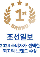 2024 Best Brand Award mark
