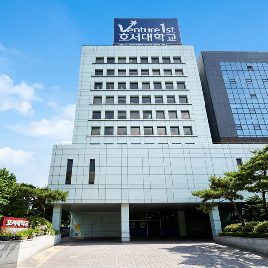 Seoul R&D Institute building exterior